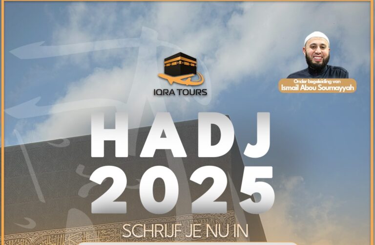 De stappenplan voor Hadj 2025