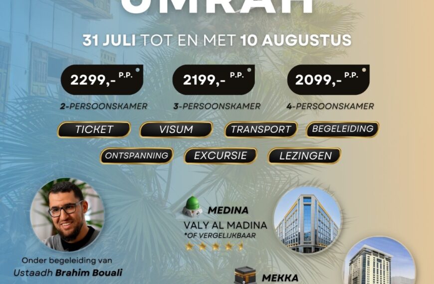 Zomerse Umrah 2025 (Saudia Airlines)